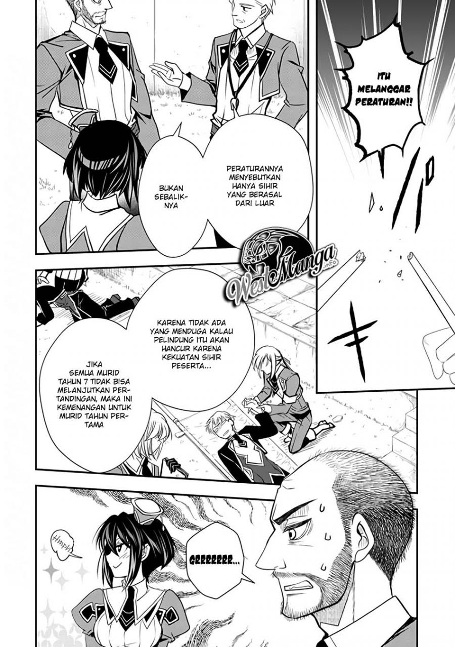 Level 1 No Saikyou Kenja: Noroi De Saikakyuu Mahou Shika Tsukaenai Kedo Kami No Kanchigai De Mugen
